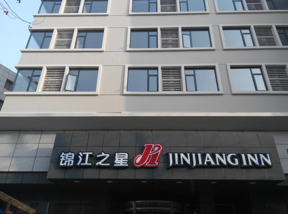 Jinjiang Inn Wuhan Zhonghua Road Hubu Alley Luaran gambar